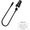 Borofone - Car Charger - (BFO-BZ2-L-B)