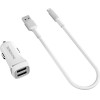 Borofone - Car Charger - (BFO-BZ2-L-W)