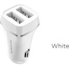 Borofone - Car Charger - (BFO-BZ2-W)