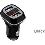Borofone - Car Charger - (BFO-BZ3-B)