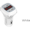 Borofone - Car Charger - (BFO-BZ3-W)