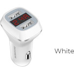 Borofone - Car Charger - (BFO-BZ3-W)