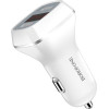 Borofone - Car Charger - (BFO-BZ3-W)