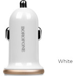 Borofone - Car Charger - (BFO-BZ5-W)