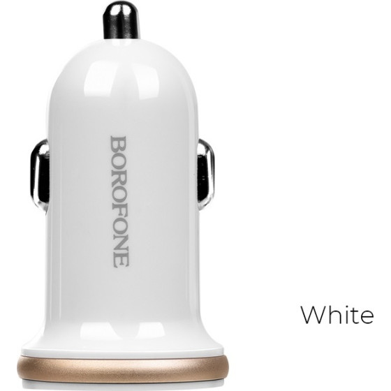 Borofone - Car Charger - (BFO-BZ5-W)