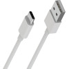 Borofone - USB-A - USB-C Cable For Data Transmition And charging, 1 m (White) - (BFO-BX3-C-W)