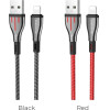 Borofone Highway - 1.2m Usb To Lightning Connection Cable (Black / Red) - (BFO-BU23-L-BR)