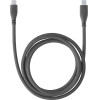 Cellularline Soft Cable - USB-C To Lightning Cable Mfi Certified 1.2 m (black) - (USBDATASOFTC2LMFIK)
