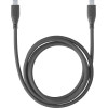 Cellularline Soft Cable - USB-C To USB-C Cable 1.2 m (black) - (USBDATASOFTC2CK)