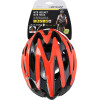 Dunlop - Mtb Regulated Bike Helmet r. M 55-58 Cm (red/black) - (871125200238_RED)
