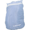 Dunlop Backpack Cape (Light Gray) - (8711252071275LGRAY)