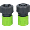 Kinzo - 3/4 ''Garden Hose Connector 2 pcs. - (8711252122298)