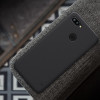 Nillkin Super Frosted Shield - Case For Realme 2 Pro (Golden) - (OR2P-67568)