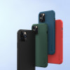 Nillkin Super Frosted Shield Pro - Case For Apple Iphone 12 Pro Max (Red) - (IP67-05918)