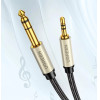 Ugreen AV127 10630 Audio Trs Cable Mini Jack 3.5mm / Jack 6.35mm 5m - Gray - (10630-ugreen)
