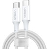 Ugreen US557 USB-C / USB-C Pd Cable 100W 1m - White - (15267-ugreen)