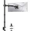 Huanuo 13-32'' Monitor Mount - (HNCM9)