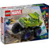 Lego Marvel: The Hulk Truck vs. Thanos (76312)