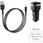 Borofone - Car Charger - (BFO-BZ13-L-B)