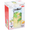 Alpina - A jug with a lid made of borosilicate glass, 1.3l - (8711252149806)