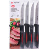 Alpina - INOX stainless steel steak knife set 23 cm 6 pcs. (black) - (871125297852)