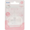 Hello Kitty - Silicone nipple for 0 m + bottle (2 pcs) - (30921)