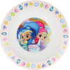 Shimmer Shine - A Cup - (22246)