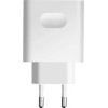 Huawei Wall Charger HW-110600E02, 66W, 6A, 1 x USB-A, White - (02221773)