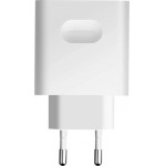 Huawei Wall Charger HW-110600E02, 66W, 6A, 1 x USB-A, White - (02221773)