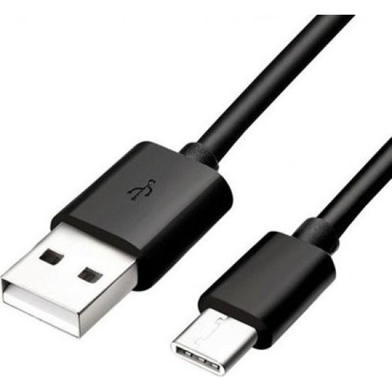 Samsung USB-A to USB-C Cable DG970BBE, 25W, 3A, 1.5m, Black - (GP-TOU021RFABW)