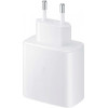 Samsung Wall Charger EP-TA845, 45W, 4.05A, 1 x USB-C, White - (GP-PTU022DYGWQ)