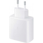 Samsung Wall Charger EP-TA845, 45W, 4.05A, 1 x USB-C, White - (GP-PTU022DYGWQ)