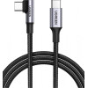 UGREEN USB-C to USB-C Cable US334 Angled, 100W, 5A, 2m, Black