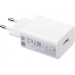 Xiaomi Wall Charger MDY-11EP, 22.5W, 3A, 1 x USB-A, White - (47040000081T)