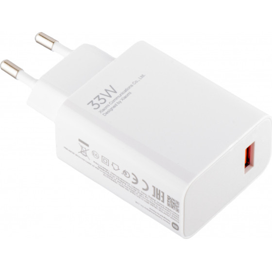 Xiaomi Wall Charger MDY-11EZ, 33W, 3A, 1 x USB-A, White - (470400000P1D, 47040000061D)