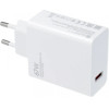 Xiaomi Wall Charger MDY-12-EH, 67W, 6.2A, 1 X USB-A, White - (470400000Z1D)