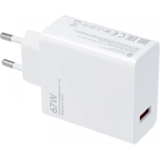 Xiaomi Wall Charger MDY-12-EH, 67W, 6.2A, 1 X USB-A, White - (470400000Z1D)