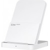 Xiaomi Wireless Charger Stand Pro, 50W, White - (BHR7560GL)
