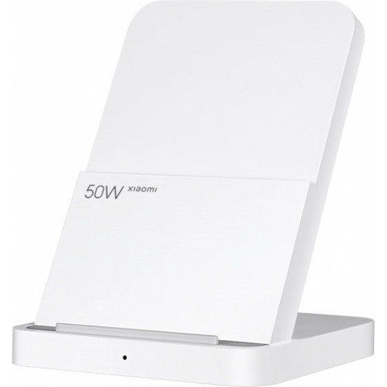 Xiaomi Wireless Charger Stand Pro, 50W, White - (BHR7560GL)