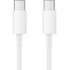 Lito - Data Cable - Type-C to Type-C Quick Charging PD18W, 2m - White