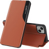 Techsuit - eFold Series - iPhone 15 Plus - Orange