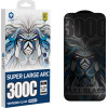 Lito - D+ Max Privacy 300C - iPhone 15 Plus - Black