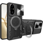 Techsuit - CamGuard Pro - Honor 200 - Black