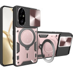 Techsuit - CamGuard Pro - Honor 200 - Rose Gold