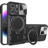 Techsuit - CamGuard Pro - iPhone 14 Pro - Black