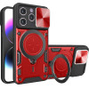 Techsuit - CamGuard Pro - iPhone 14 Pro - Red