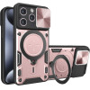 Techsuit - CamGuard Pro - iPhone 15 Pro - Rose Gold