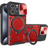 Techsuit - CamGuard Pro - iPhone 15 Pro - Red