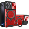 Techsuit - CamGuard Pro - iPhone 16 Pro - Red