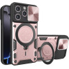 Techsuit - CamGuard Pro - iPhone 16 Pro - Rose Gold